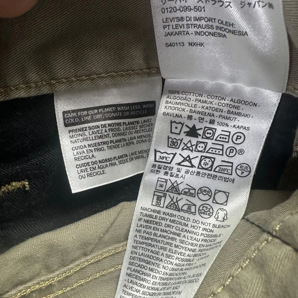 Levi's 511 Jeans Mens 30x30 Beige Cotton Denim Straight Leg Travel Workwear